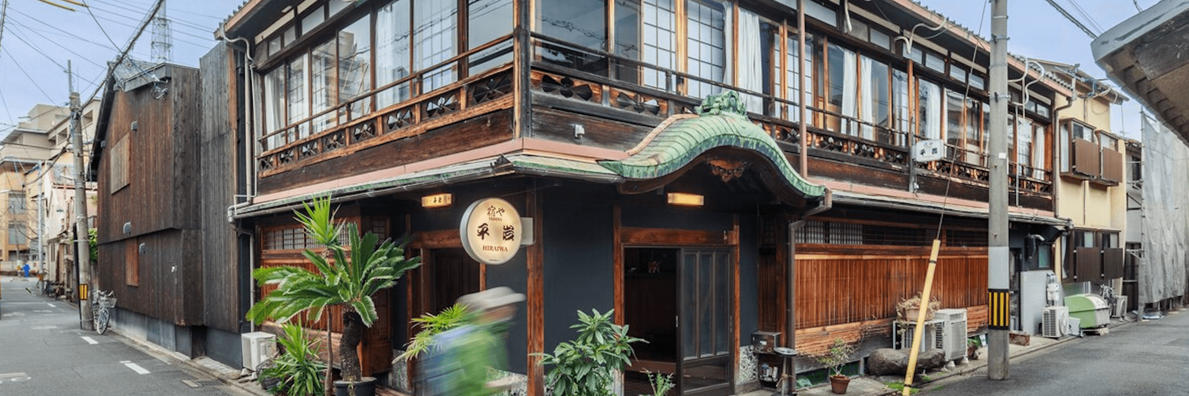 yadoya-kikuhama