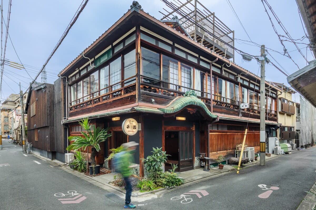 Yadoya